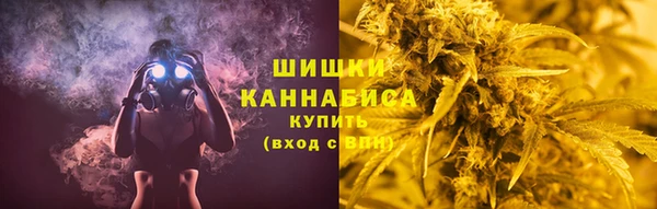 прущие крисы Слюдянка