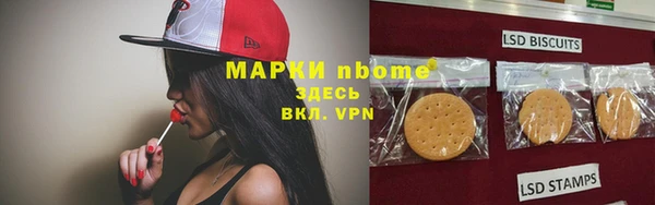 МДМА Вязьма