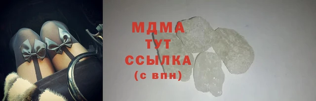 спиды Вязники