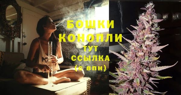 альфа пвп VHQ Семёнов