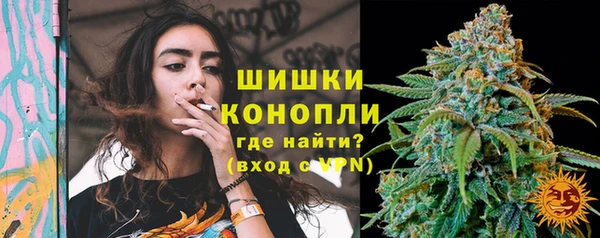 apvp Семикаракорск
