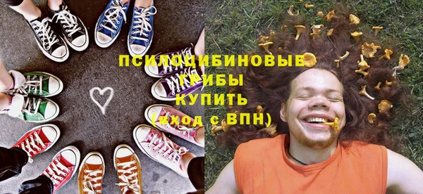 МДМА Вязьма
