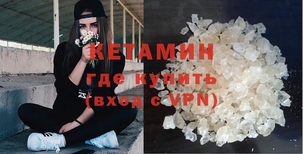 каннабис Горнозаводск