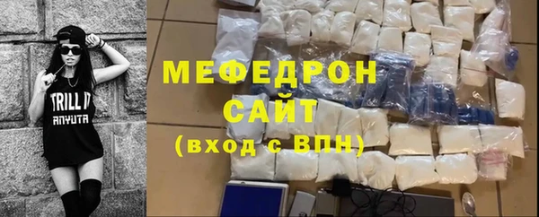 каннабис Горнозаводск