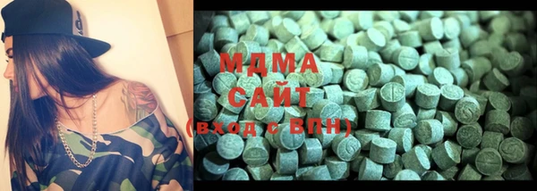 2c-b Рославль