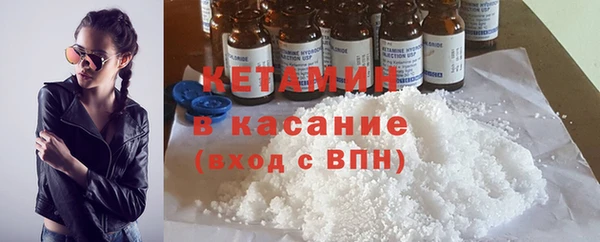 каннабис Горнозаводск