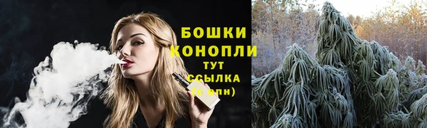 спиды Вязники