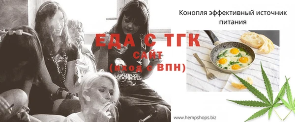 круглые Покачи